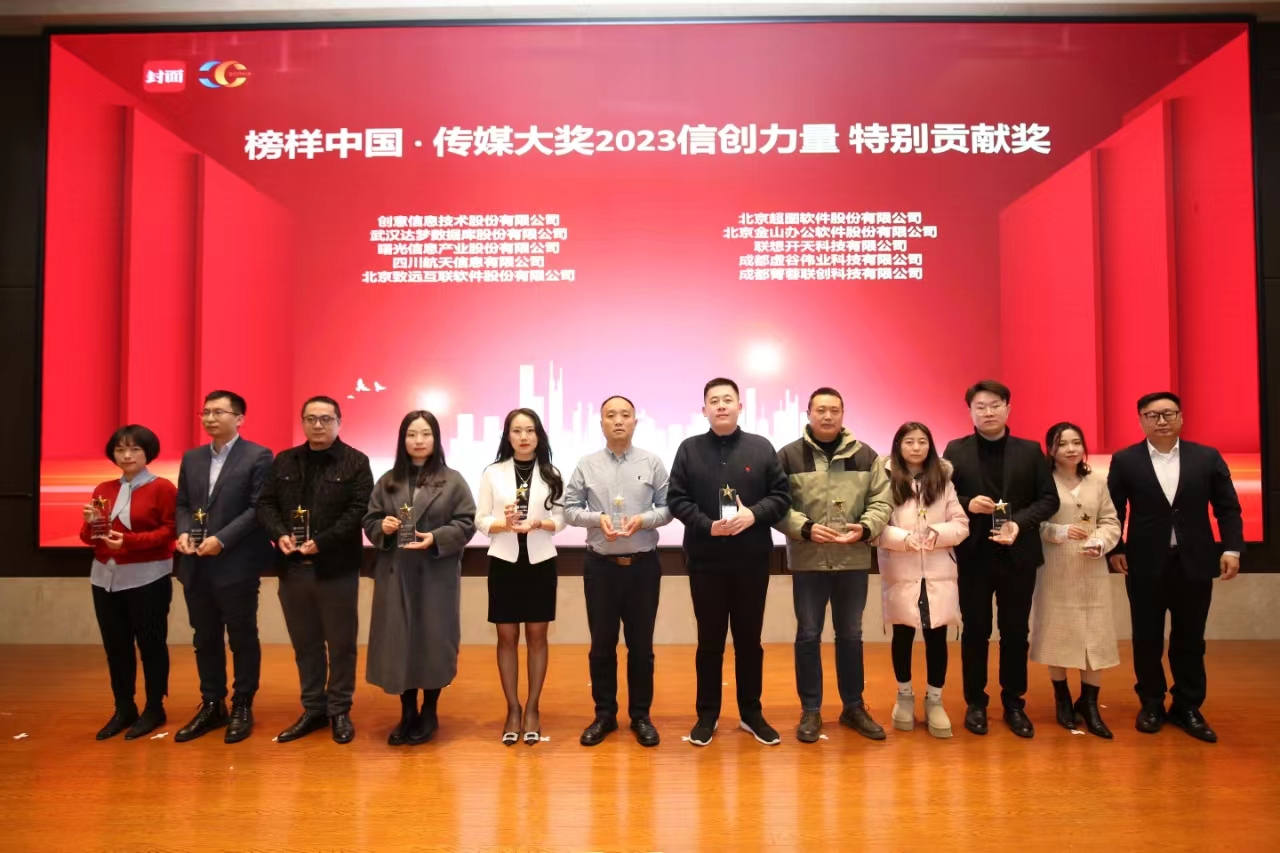 7246e3b49a184c3cee7a43ae43053e9