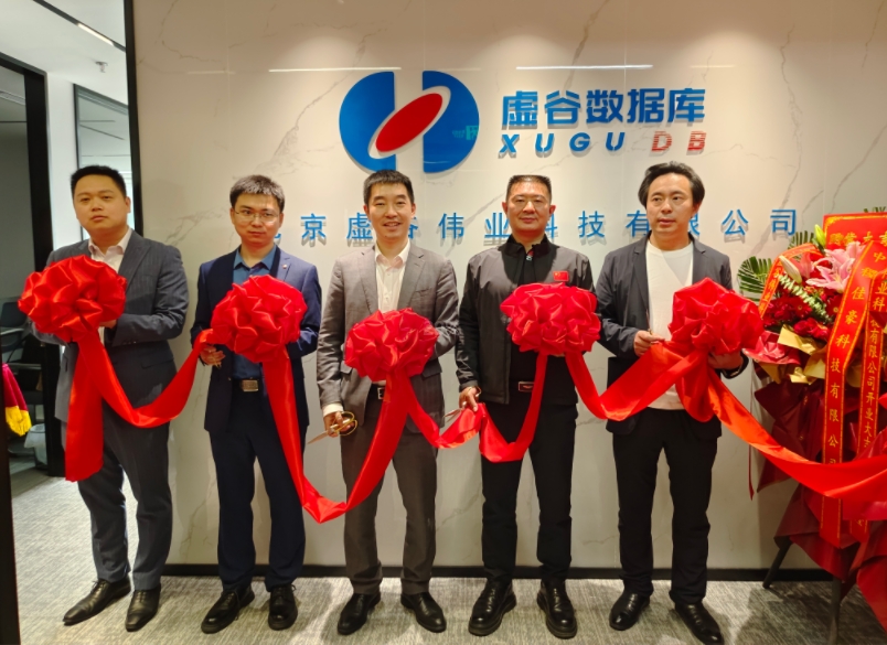 微信截图_20240417171232