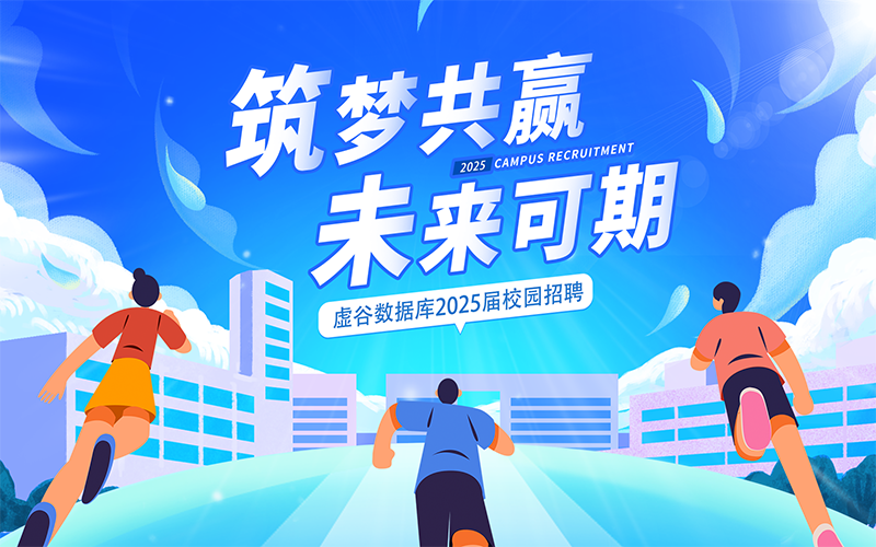 新闻资讯图